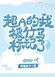 今日头条推文完结,今日头条ai推文