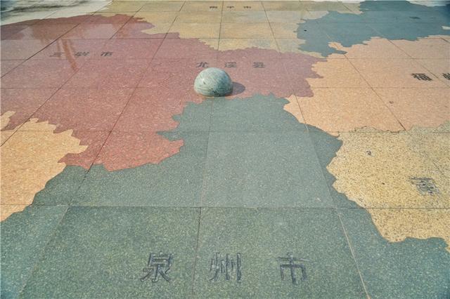 隐藏在尤溪的这个小圆球，是福建省地理的中心点，你来过吗？