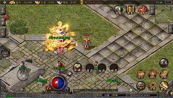 复古传奇176怀旧版手游官网,176复古传奇小极品回忆版本