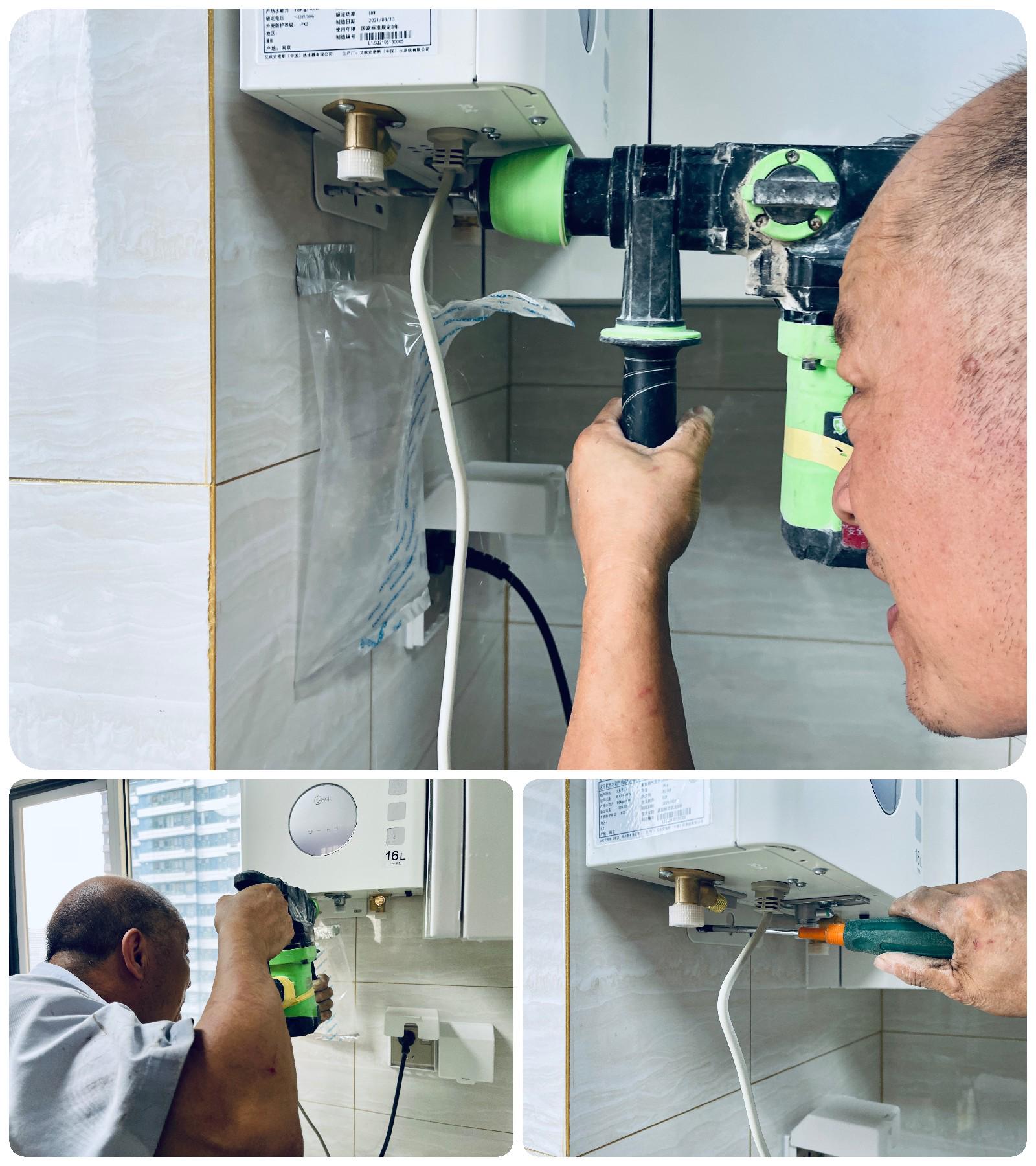 零冷水燃气热水器怎样选择,零冷水燃气热水器用哪种功能最好