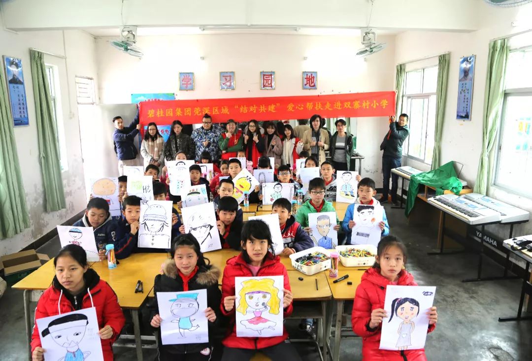 东莞特色绘画作品图片,送教下乡绘画