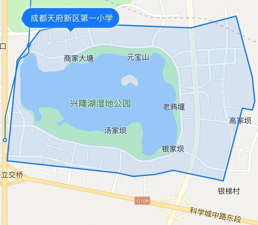 哈密尔顿麓湖幼升小,哈密尔顿麓湖小学教材