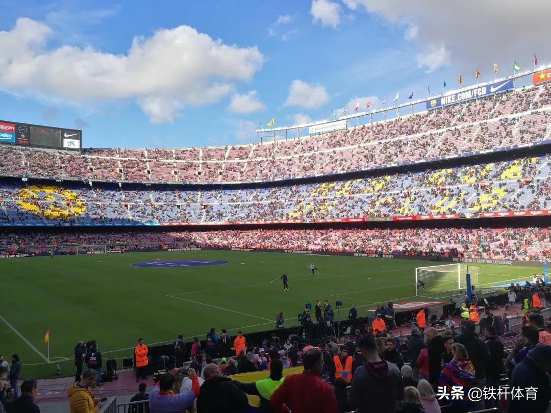 诺坎普看球旅行团,诺坎普去巴塞罗那看球
