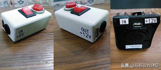 diy电动车led灯珠,diy电动车led大灯