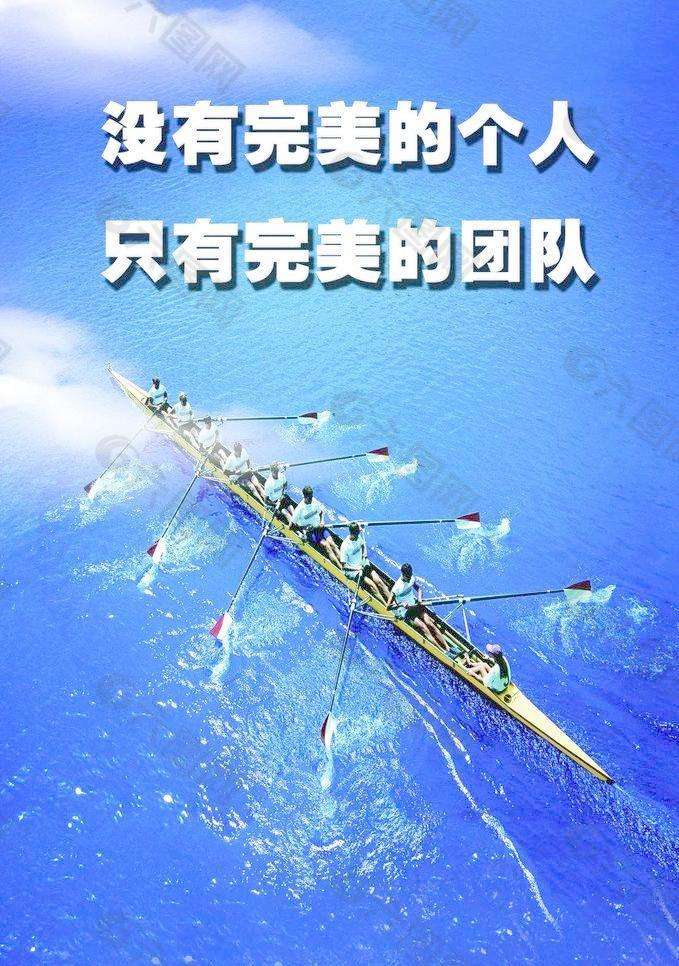6个副业赚钱方法,教你如何利用团队赚钱