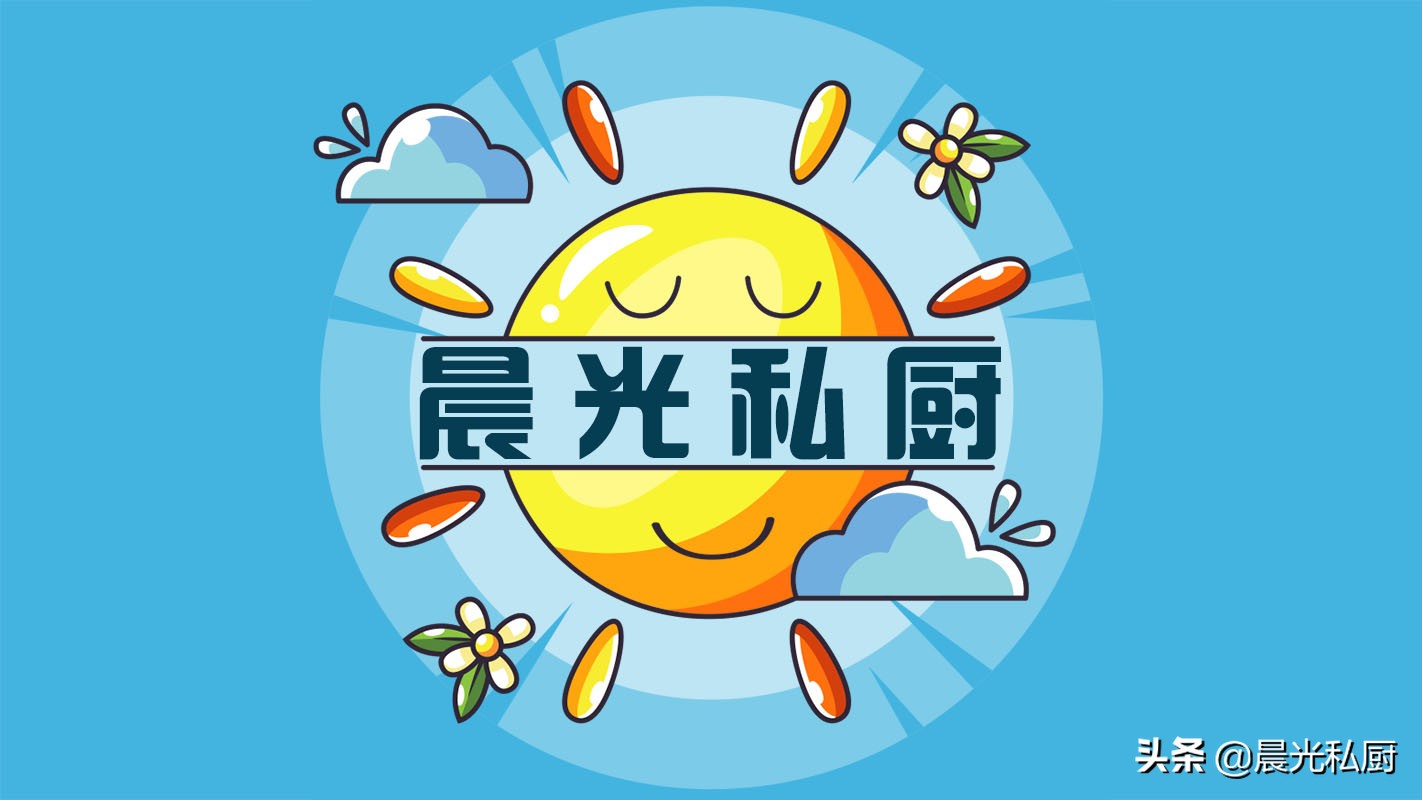 老式月饼饼皮的调配,广式五仁老月饼软糯香甜