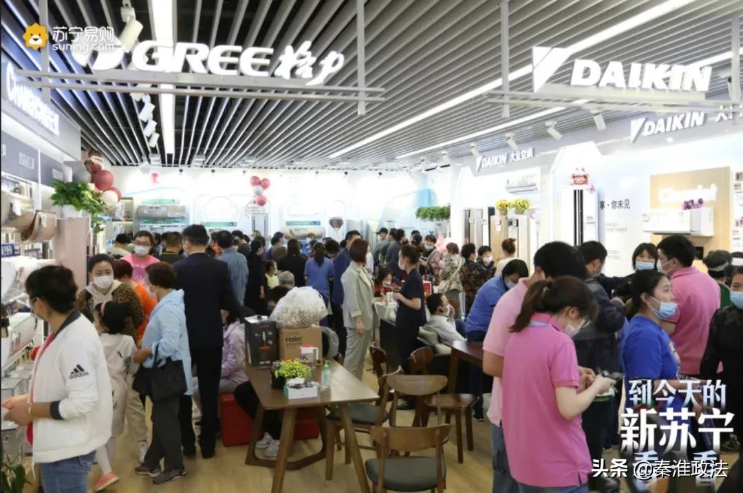 秦淮新消费启动仪式,聚焦四新行动