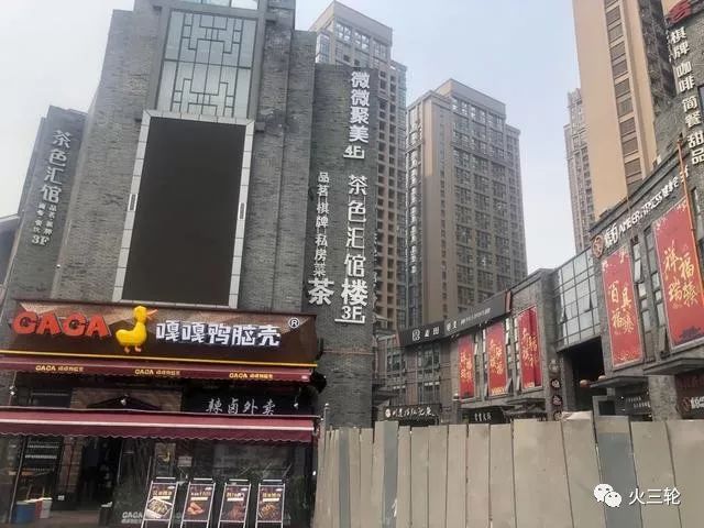 天府一街房子推荐,成都天府一街值得住吗