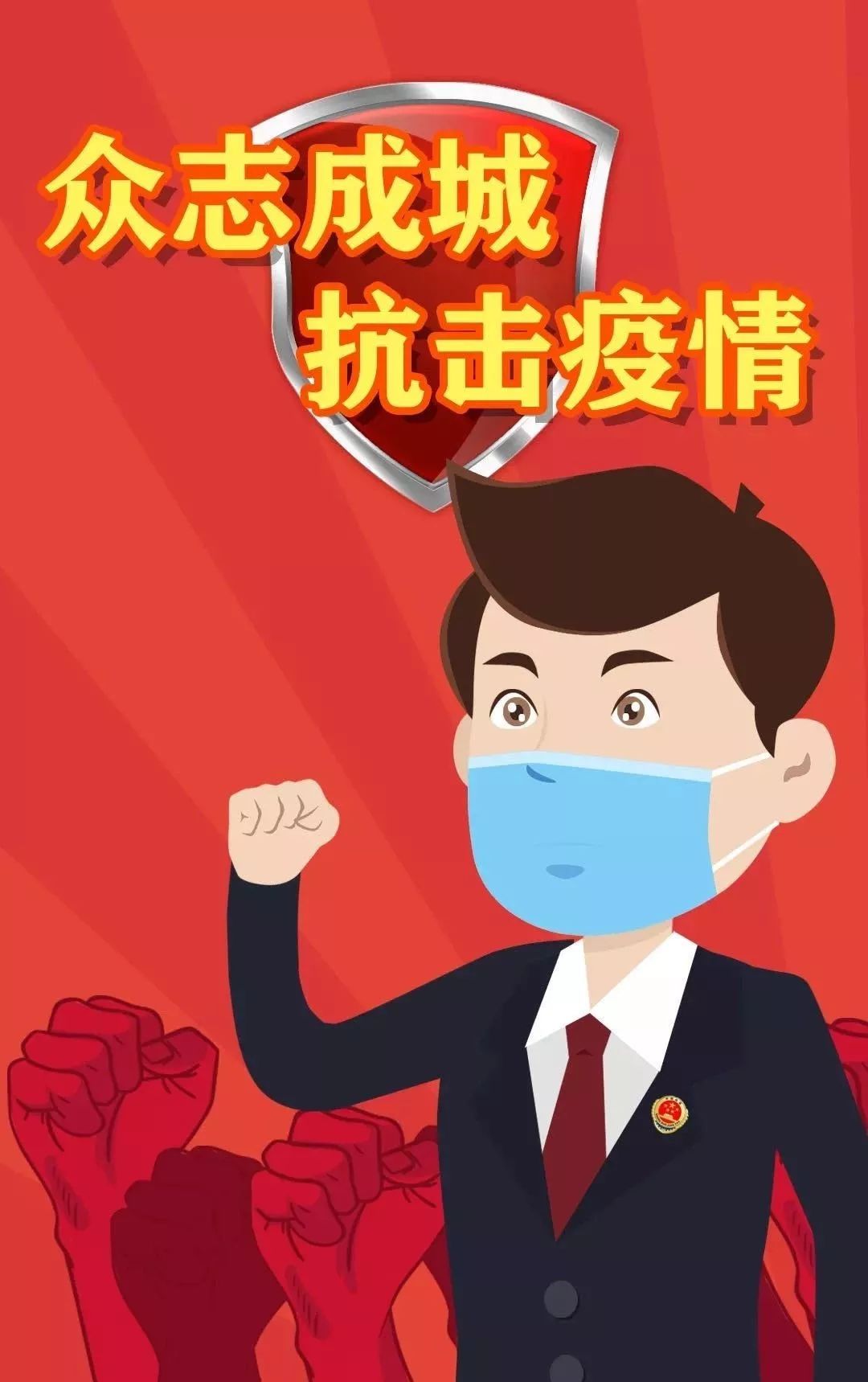 买到假冒防护产品怎么办,日用品假货怎么处罚