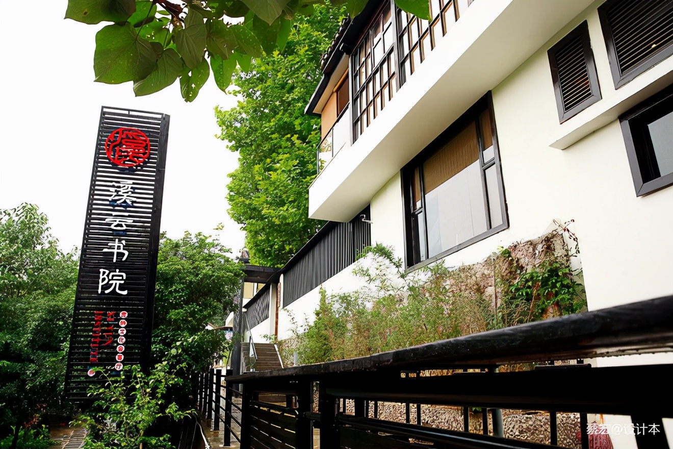 作回猪圈里的闲人，巴适