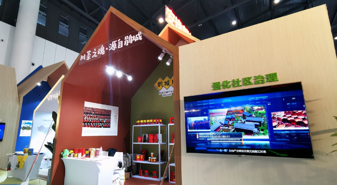 成都周榜：全球首个6G试验卫星电子科技大学号发射成功