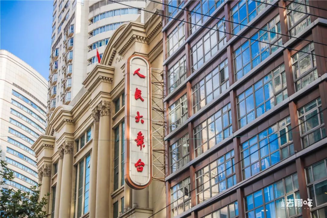 上海黄浦区黄金一条街,黄浦区最有钱的地方