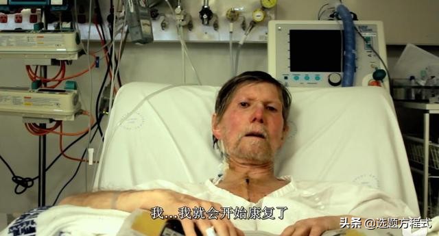 客户难以拒绝的视频创意：15个案例教你用纪录片的方式讲营销故事