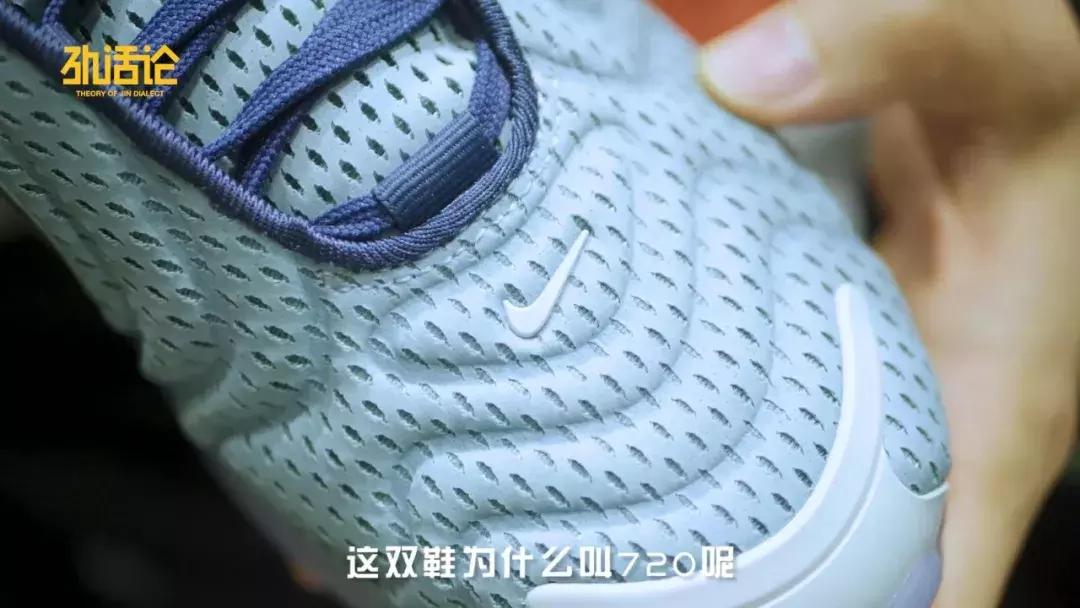 什么样增高鞋好看,增高鞋怎么买好走路