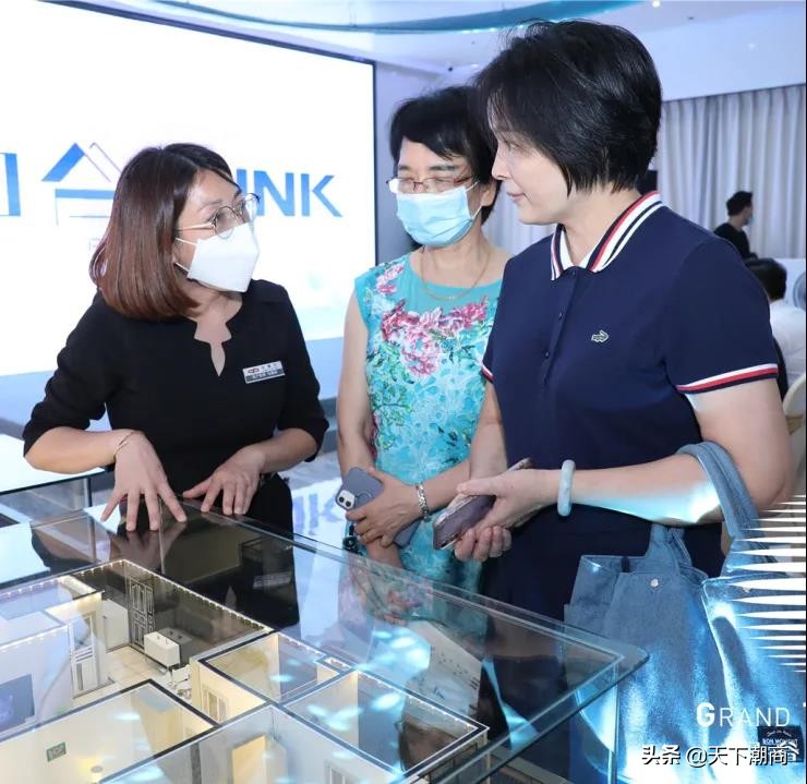 科技人居，未来已来——归谷·LINK品鉴交流会成功举行