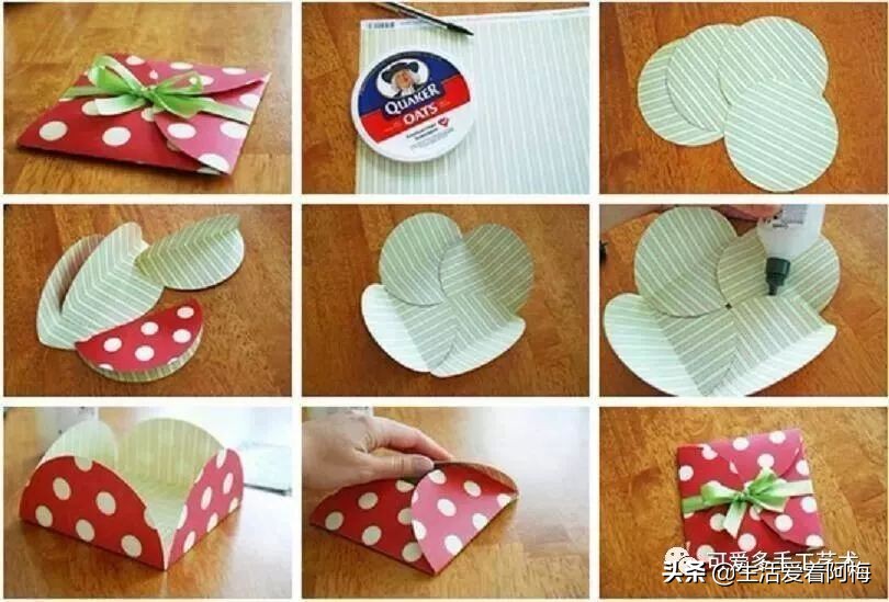 手工制作纸折的礼品盒,纸手工折盒教程