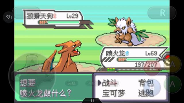 口袋妖怪之究极绿宝石四解说,口袋妖怪究极绿宝石4完全攻略