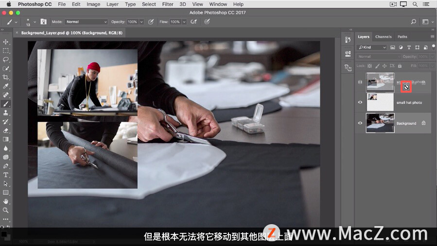 photoshop入门教程图层,photoshop如何换背景图层