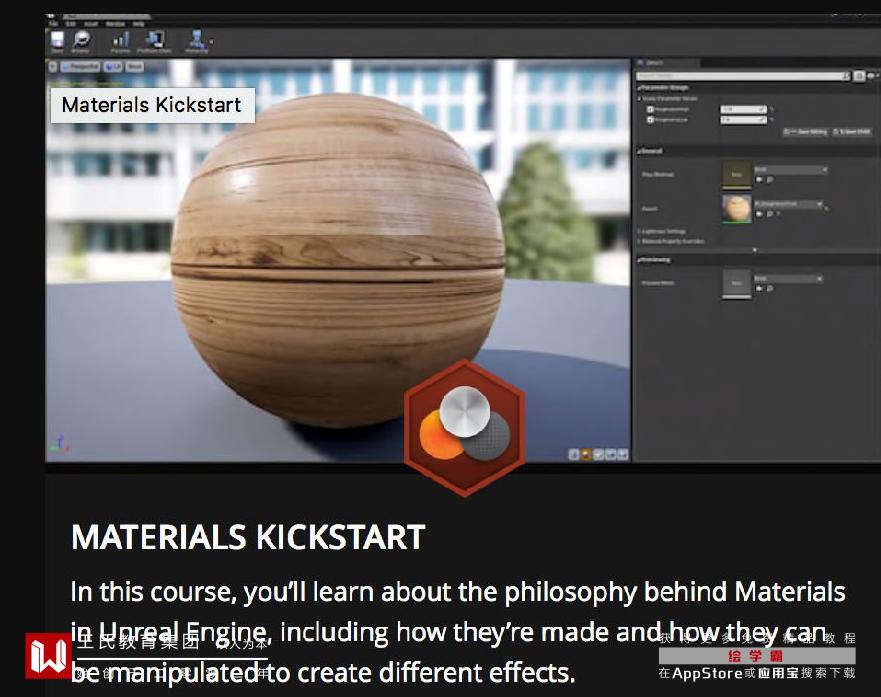 3dmxs在twinmotion中怎么渲染,twinmotion2023渲染提升了吗