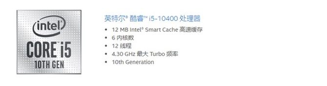 惠普小欧s01和天逸510s怎么选,惠普小欧s01和戴尔3681哪个好