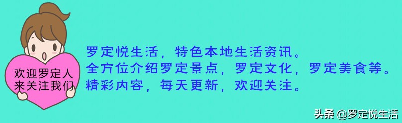 罗定历史名城文塔,广东罗定古代遗迹