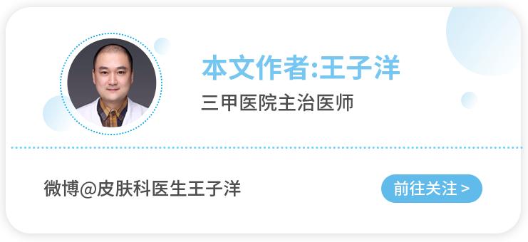 战痘神器阿达帕林 (怎么防止阿达帕林爆痘)