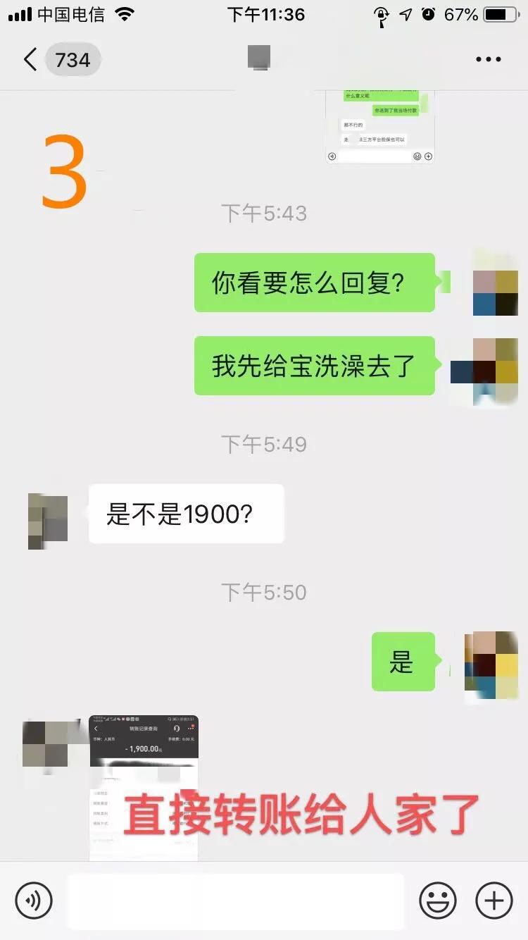 如何化解夫妻矛盾增进友谊,夫妻之间解决矛盾的最好方式