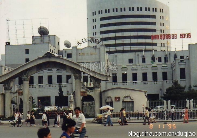 站前春谊宾馆,长春站前春谊宾馆地址