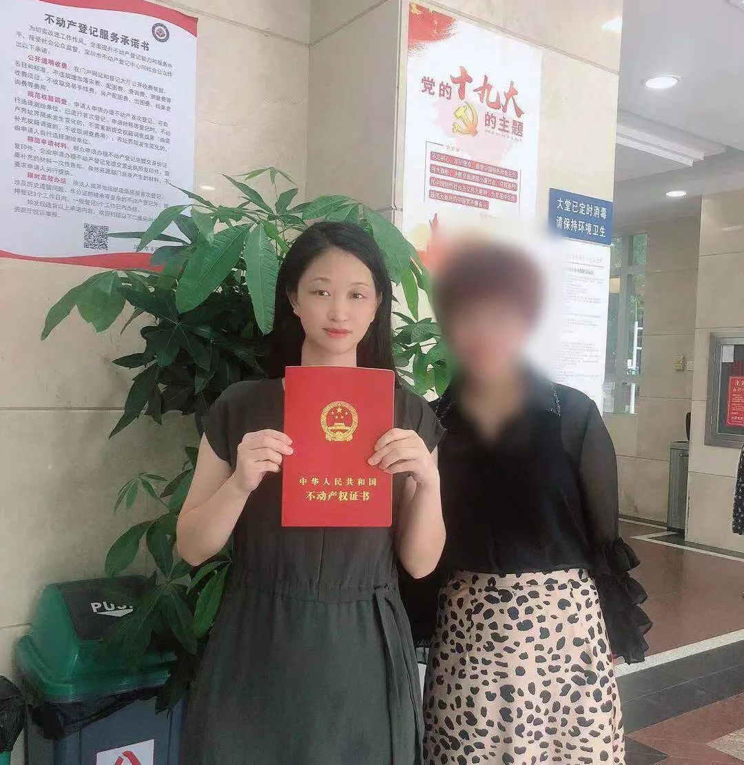 去年50万首付买华侨城的那位朋友，现在过得怎么样？