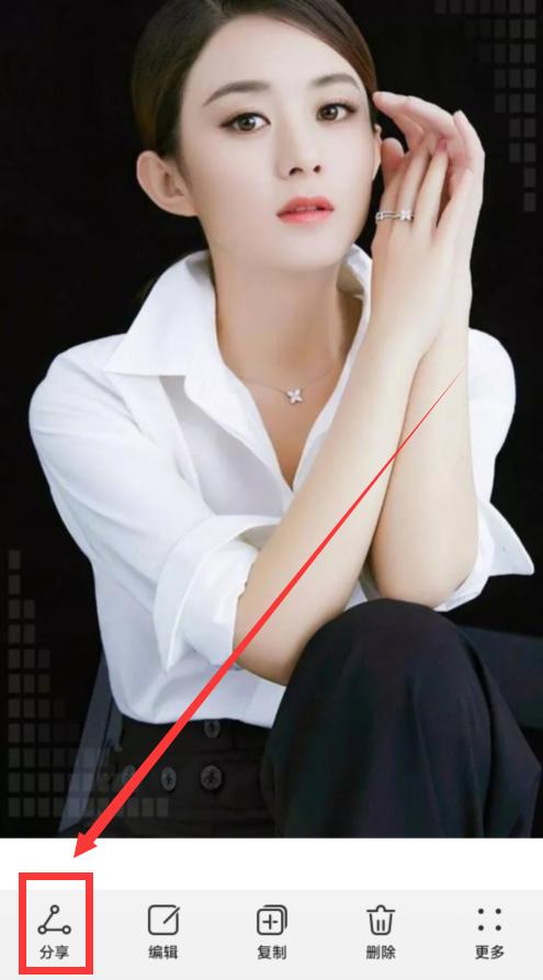 华为手机之间怎样互传文件,两华为手机之间如何传输文件