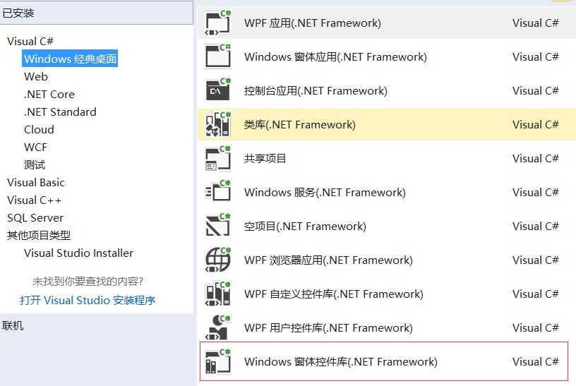 如何设置activex控件,activex控件不安全