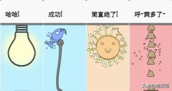 学习英语六级的游戏,英语四六级游戏