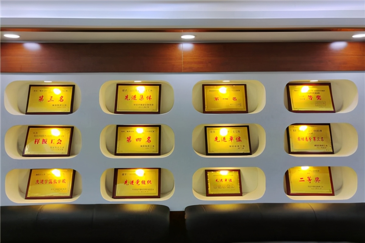 雁塔区航天210小学,航天二一小学