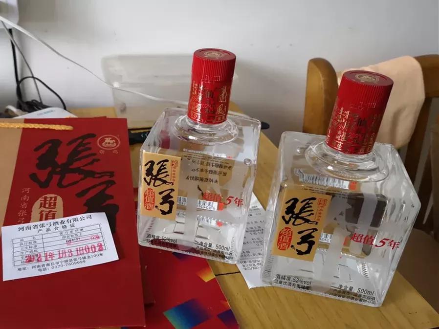 5款辉煌过的名酒如今销量惨淡,五种老品牌的酒
