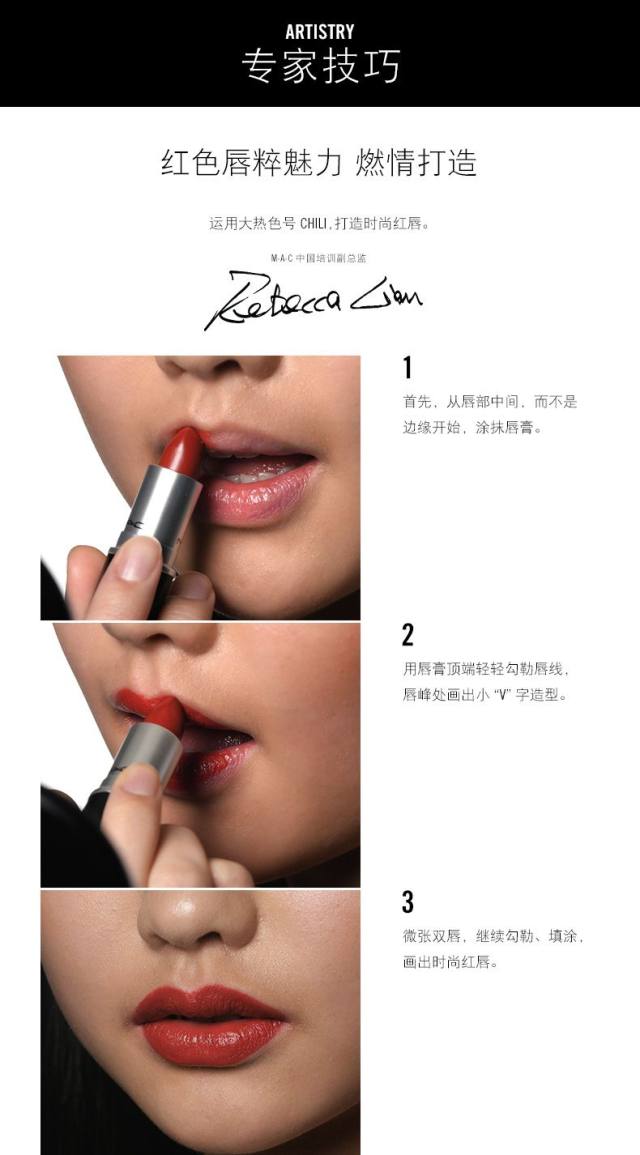 香港直邮口红正品吗,mac魅可新款透明磨砂口红小样1.5g