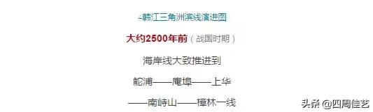 揭阳汕头潮州为什么称为潮汕,潮州汕头揭阳属于哪个地区