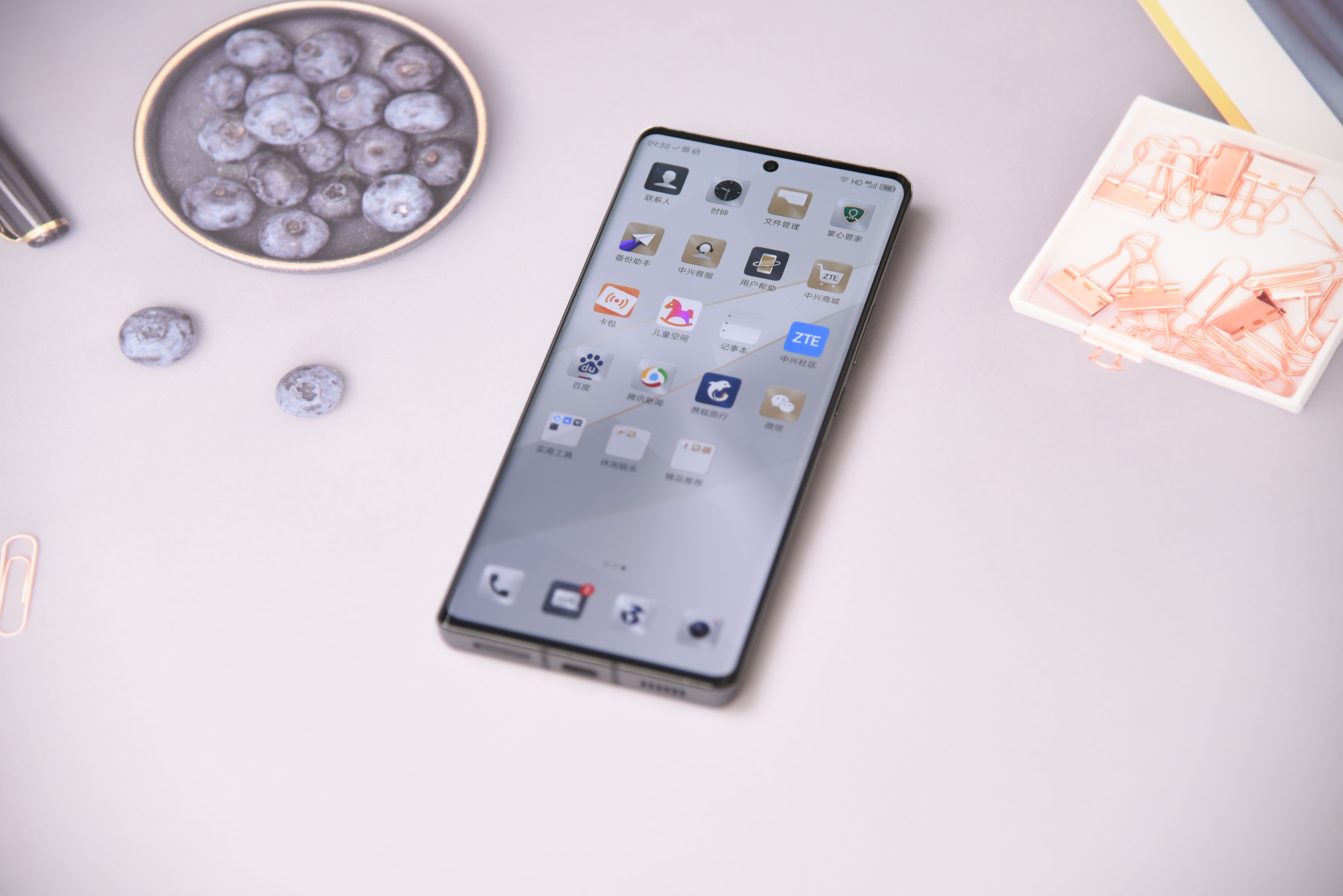 中兴axon30ultra评测屏下摄像头,中兴axon30ultra三千新机能入手吗