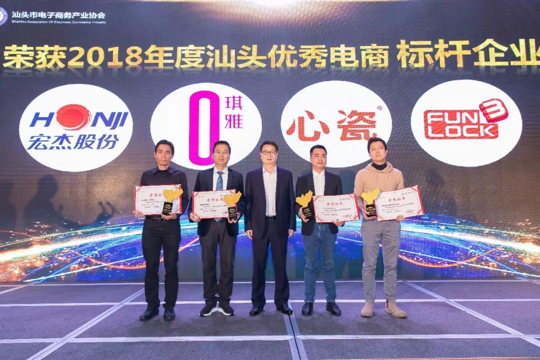 宏杰内衣2019,宏杰内衣公司旗下品牌价格表