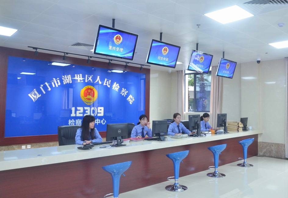 检察院司法为民宣传活动,司法为民心系百姓