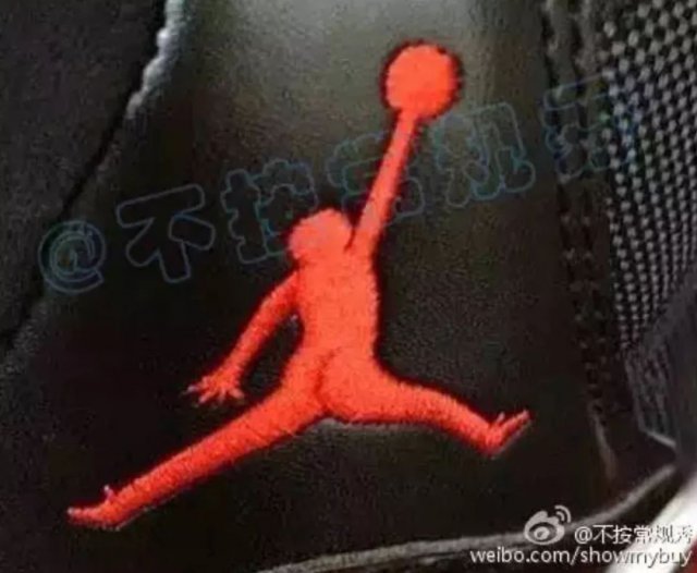 双十一活动有假的没,双十一态度