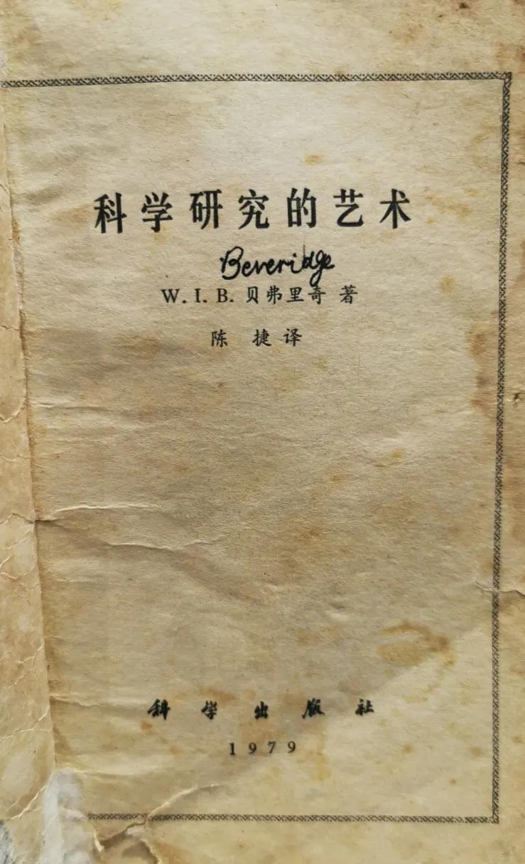 复旦大学高分子专业,高分子化学专业复旦大学