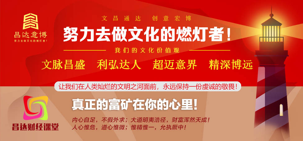 无印良品创业史,无印良品的市场竞争格局