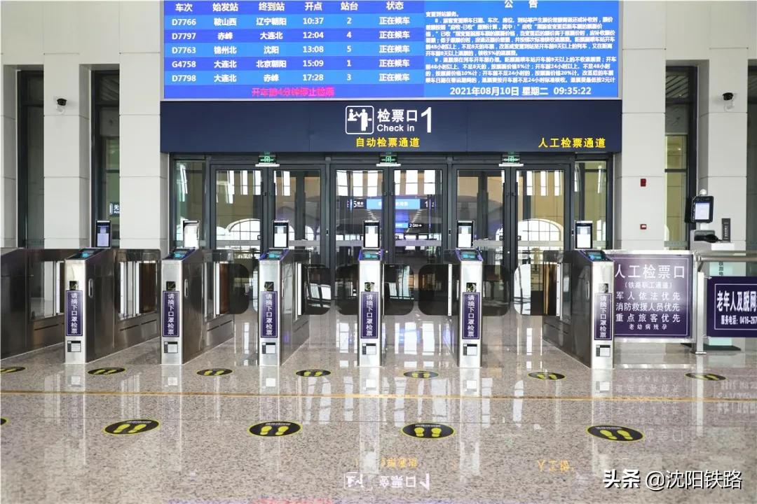 朝凌高铁锦州北站距义县多少公里,锦州朝凌高铁最新规划