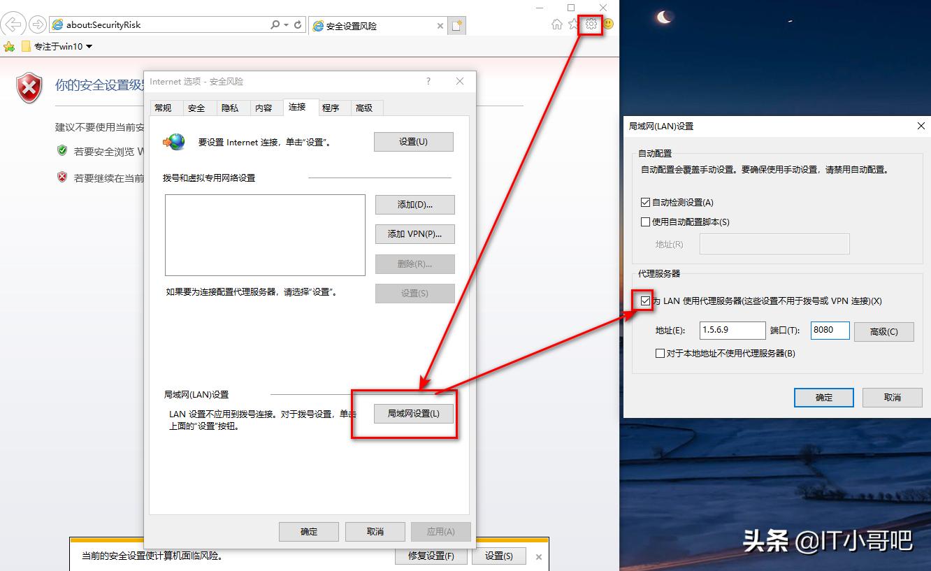 微信qq都能上网但是打不开网页,qq微信可以上但是网页打不开