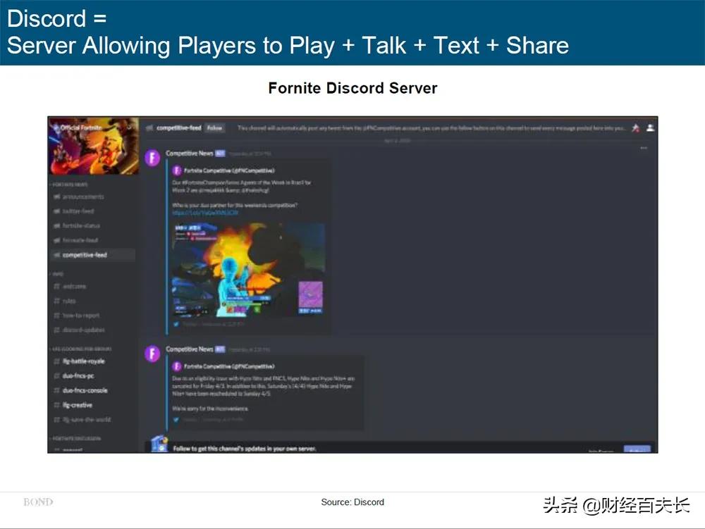 互联网疫情最新报告,互联网女皇视频完整
