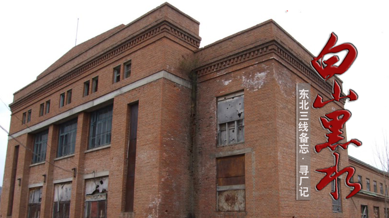 榛戦緳姹熺渷閫氭渤鍘垮嚖灞遍晣,榛戦緳姹熺渷鍝堝皵婊ㄥ競閫氭渤鍘垮嚖灞遍晣