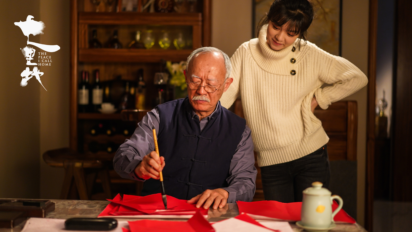 七里地伴奏,陈粒经典歌曲四海