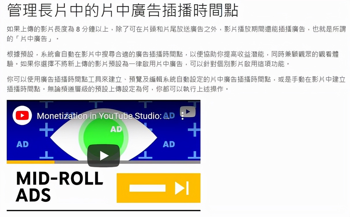 youtubeseo课程,youtubeseo排名
