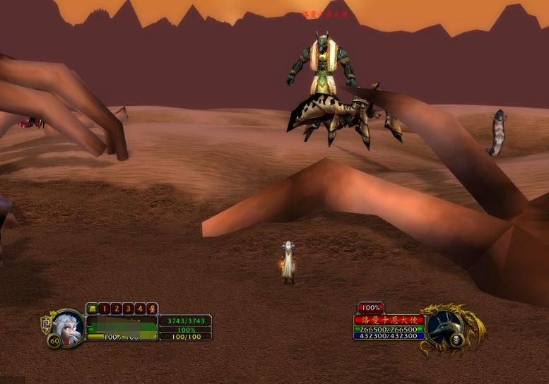 魔兽世界希利苏斯风石装备,魔兽怀旧服希利苏斯风石盾牌