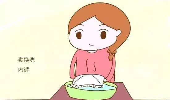 白带异常外阴瘙痒用什么药,白带多外阴瘙痒有点疼是咋回事